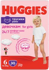 Гащички Huggies Pants Girl 6 - залъгалка