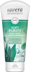 Lavera Soft Purity Body Wash - масло