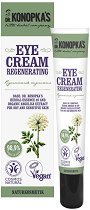 Dr. Konopka's Regenerating Eye Cream - продукт
