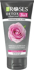 Nature of Agiva Roses Detox Charcoal Face Wash - тоалетно мляко