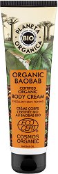 Planeta Organica Body Cream Organic Baobab - 