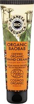 Planeta Organica Hand Cream Organic Baobab - 