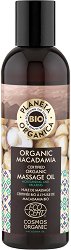 Planeta Organica Natural Massage Oil Organic Macadamia - 