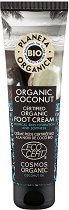 Planeta Organica Foot Cream Organic Coconut - крем
