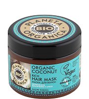 Planeta Organica Rich Hair Mask Organic Coconut - 