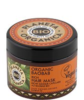 Planeta Organica Rich Hair Mask Organic Baobab - 