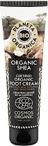 Planeta Organic Foot Cream Organic Shea - маска
