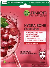 Garnier Hydra Bomb Tissue Mask - продукт