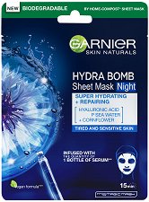 Garnier Hydra Bomb Tissue Mask Night - крем