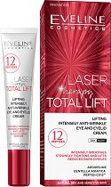 Eveline Laser Therapy Total Lift Intensely Lifting Eye Cream - крем