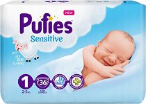 Пелени Pufies Sensitive 1 Newborn - шише