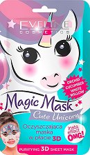 Eveline Magic Mask Cute Unicorn 3D Sheet Mask - 