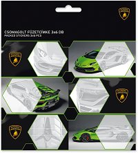 Етикети за тетрадки - Lamborghini - 