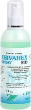 Спрей за бърза дезинфекция на медицински инструменти и апаратура Zhivahex MD - сапун