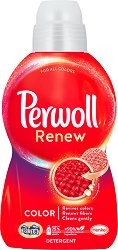 Течен перилен препарат за цветно пране - Perwoll Renew & Repair - продукт