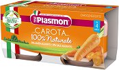 Plasmon - Пюре от моркови - продукт