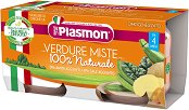 Plasmon - Пюре от микс зеленчуци - аксесоар
