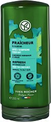 Yves Rocher Refresh Purifying Conditioner - 