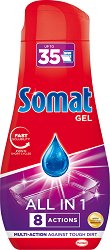 Гел за съдомиялна - Somat All in 1 Gel - 