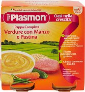 Plasmon - Пюре от говеждо месо със зеленчуци и паста - 