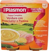 Plasmon - Пюре от свинско месо със зеленчуци и паста - 