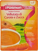 Крем супа с моркови и тиква Plasmon - продукт