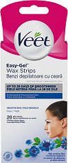 Veet Easy-Gel Wax Strips Sensitive Skin Face - сапун
