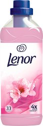 Омекотител за пране с флорален аромат - Lenor - продукт