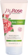 My Rose Moisturizing Body Cream - масло