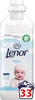 Омекотител за бебешки дрехи - Lenor Sensitive Pure Care - продукт