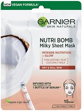Garnier Nutri Bomb Milky Tissue Mask - душ гел