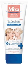 Mixa The Face Cream of Sensitive Skin - пяна