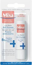 Mixa Anti-Dryness Lip Balm - очна линия