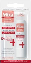 Mixa Cica Ripair Serum in Stick - продукт