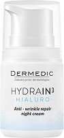 Dermedic Hydrain³ Hialuro Anti-Wrinkle Repair Night Cream - гланц