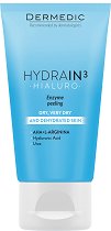 Dermedic Hydrain³ Hialuro Enzyme Peeling - сапун