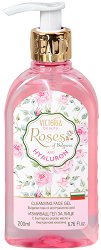 Victoria Beauty Roses & Hyaluron Cleansing Face Gel - лосион