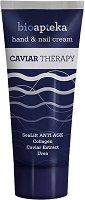 Bio Apteka Caviar Therapy Hand & Nail Cream - 