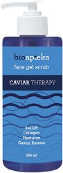 Bio Apteka Caviar Therapy Face Gel Scrub - 