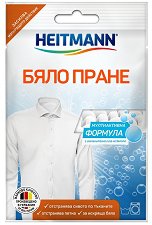 Препарат срещу петна за бяло пране Heitmann - душ гел