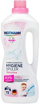 Дезинфектант за пране за чувствителна кожа Heitmann Sensitive - продукт