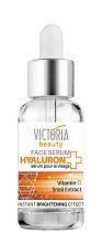 Victoria Beauty Hyaluron+ Brightening Face Serum - лосион