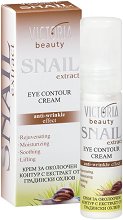 Victoria Beauty Snail Extract Eye Contour Cream - маска