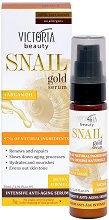 Victoria Beauty Snail Gold Anti-Aging Serum - мокри кърпички