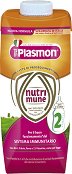 Адаптирано преходно мляко Plasmon Nutrimune 2 - 