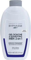 Byphasse Men Groovy Paradise Shower Gel & Shampoo - душ гел
