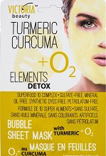Victoria Beauty Elements Detox Bubble Sheet Mask - маска