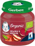 Био пюре от ябълки и цвекло Nestle Gerber Organic - продукт