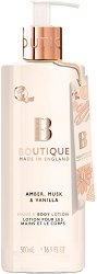 Boutique Hand & Body Lotion - маска