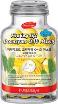 Purederm Firming Lift Coenzyme Q10 Face Mask - 